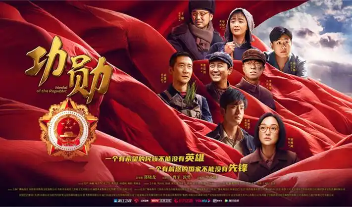 爆笑短剧合集第二季主视觉图