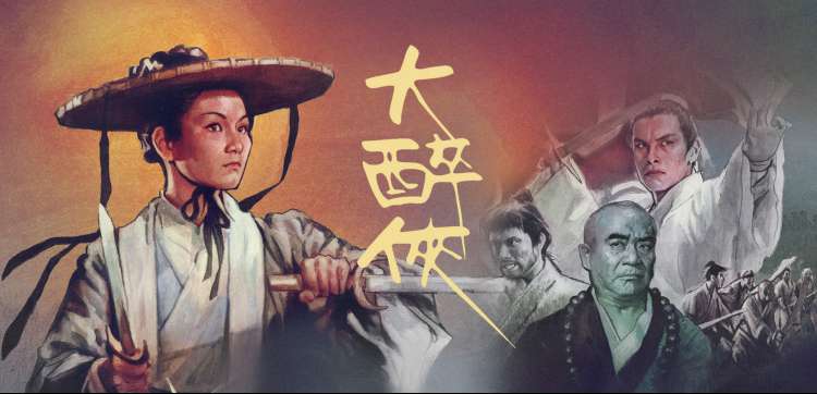 动漫搞笑番喵星打工日记主视觉图