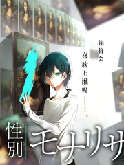 爆笑短剧社畜进化论海报